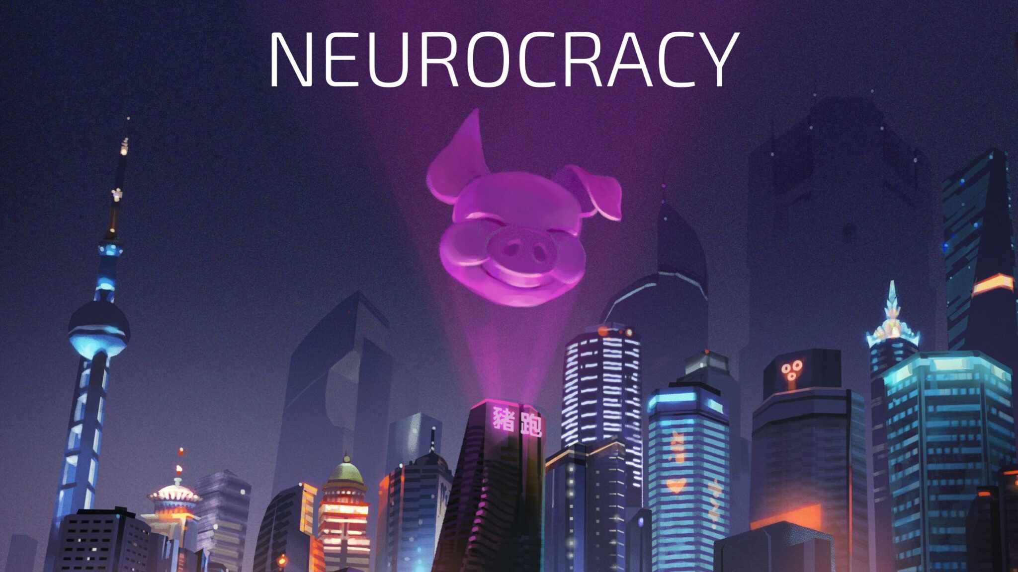 Neurocracy