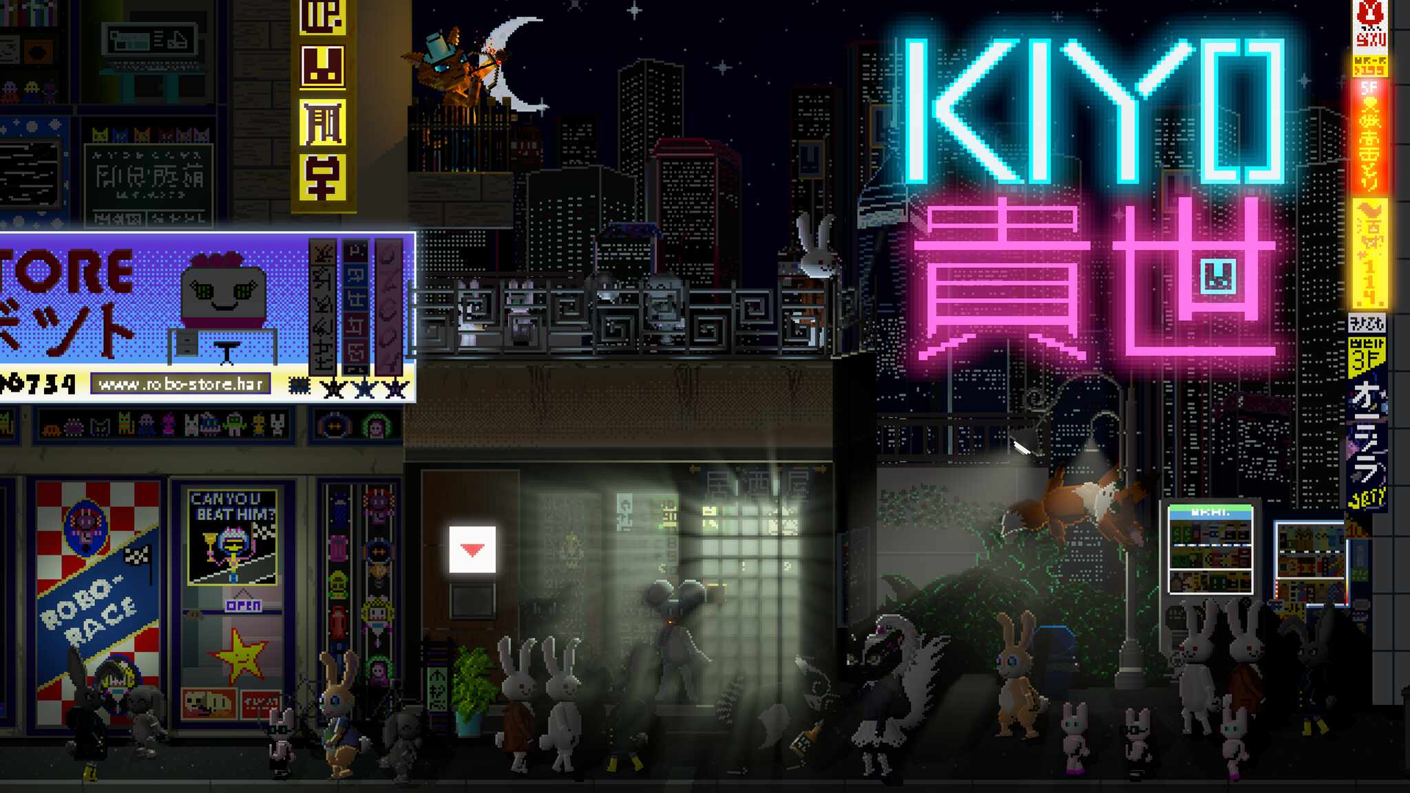 Kiyo