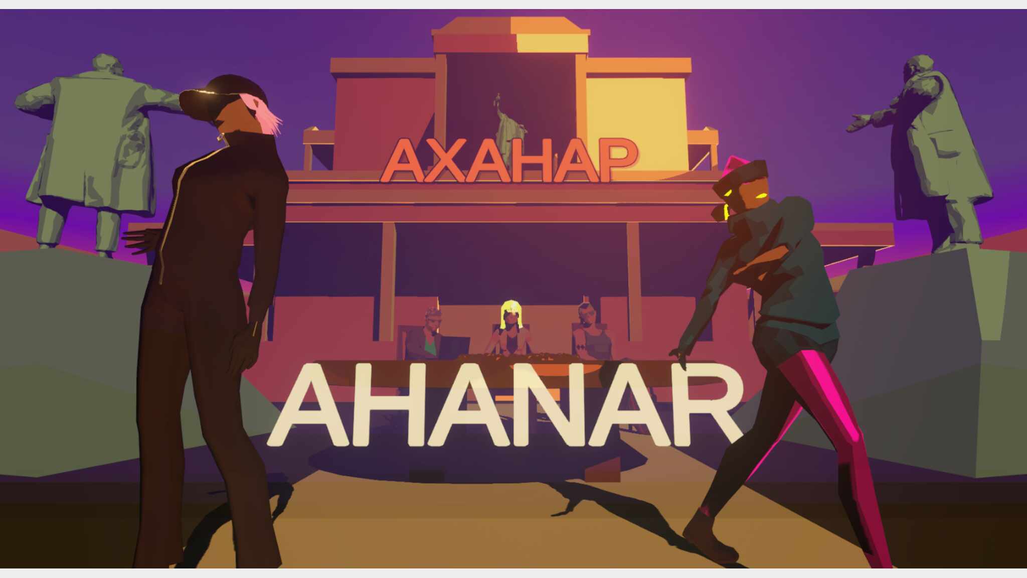 AHANAR
