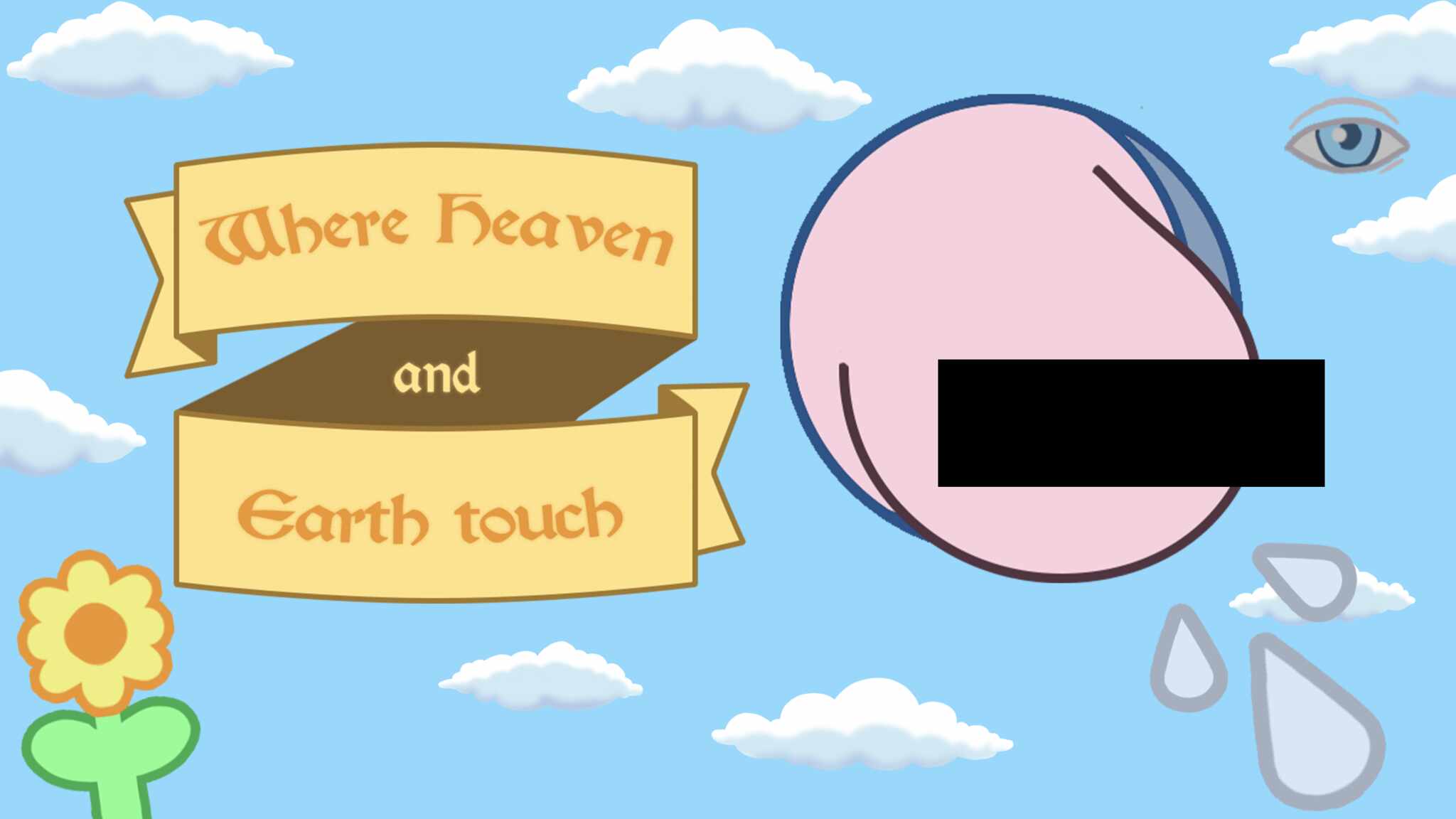Where Heaven and Earth Touch