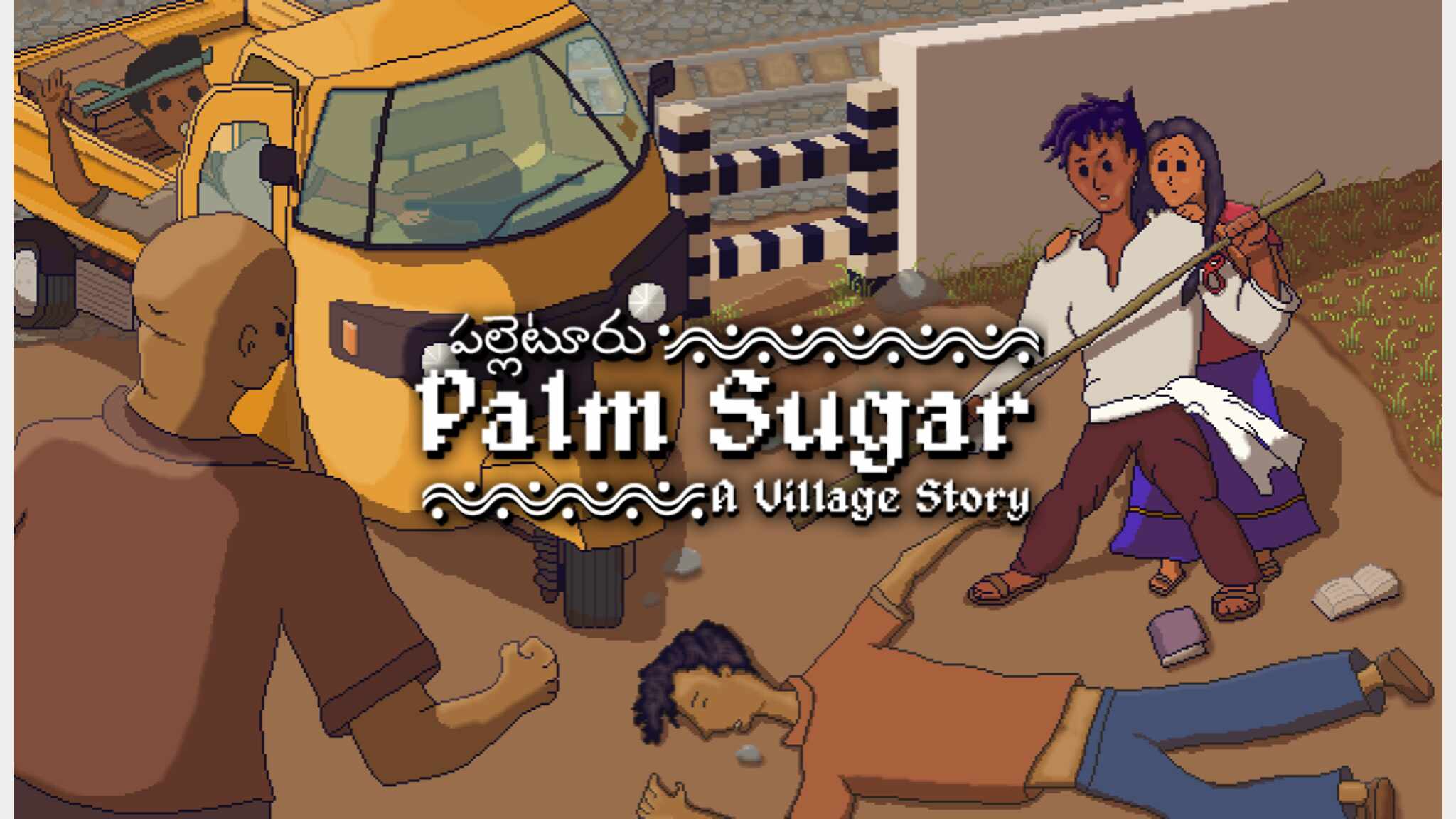 Palm Sugar: A Village Story