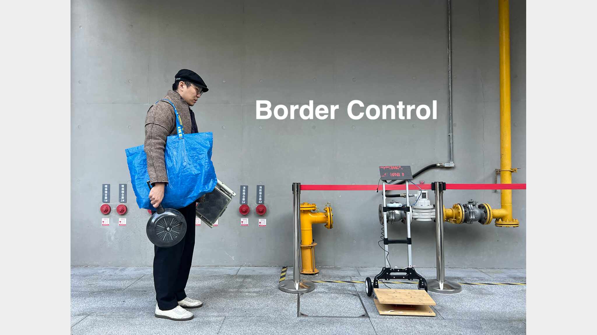Border Control