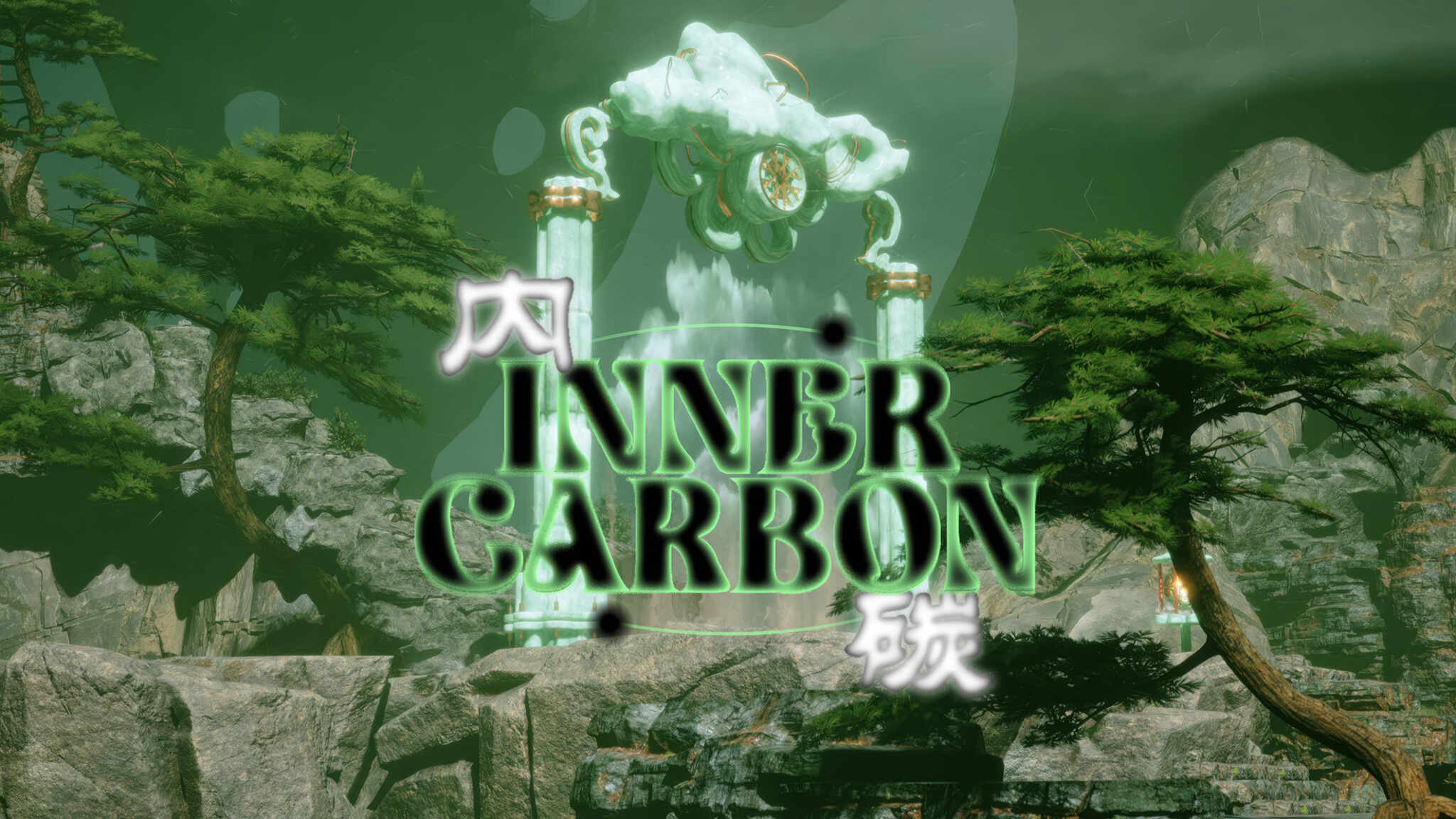 Inner Carbon